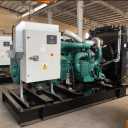 Neka Diesel, Industrial Electricity Supply and Emergency Diesel Generator in Isfahan