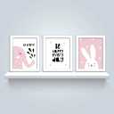 Rihanna Gallery, Baby Room Panels and Types of Baby Accessories in Tehran