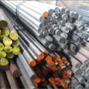 Atlas Steel, Industrial Alloy Steel Importer in Shadabad, Tehran