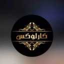 Carlux Car Repair, Chassis and Car Repair in Tehranpars