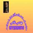 Iran Faraz, supplier and consultant of metal laser cutting machine in Tehran