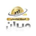 Mirosan Sazan Top Tomorrow, Production and Installation of Tri -Panel in Rasht