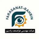 Transcontineering Between the Crane and Forklift Tanks Technical Services in Zanjan