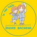 Children's Island Clothing, Boy's Baby Baby Clothing and Family Set in Mashhad
