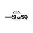 Web wooden interior decoration, design and implementation of luxury cabinets in Tehran