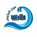 Ocean Wave Shop, Home Pump for Agriculture Water Purifier in Tehran