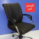 Chnour office furniture, production and sale of sofa sofa and desk in Tehran