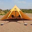 Tent Friends Shop, Travel Tent and Camping Supplies in Rasht Gilan