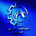 Asghar Agricultural Devices, Sale of Pump Pump Pump Engine in West Azerbaijan