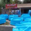 Fiber Glass Tech Company, Design of Swimming Pool and Fish Pool in Khamam Gilan