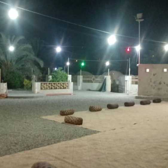 1752389493057.webp