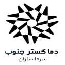 Dam Tam Gostar South Company, Construction of Refrigerator Repair of Bandar Abbas in Bandar Abbas