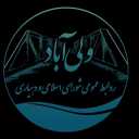 Islamic Council and Vali Abad in Tonekabon