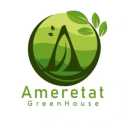 Emmertat Greenhouse, Production and Sale of Apartment Plants in Mazandaran