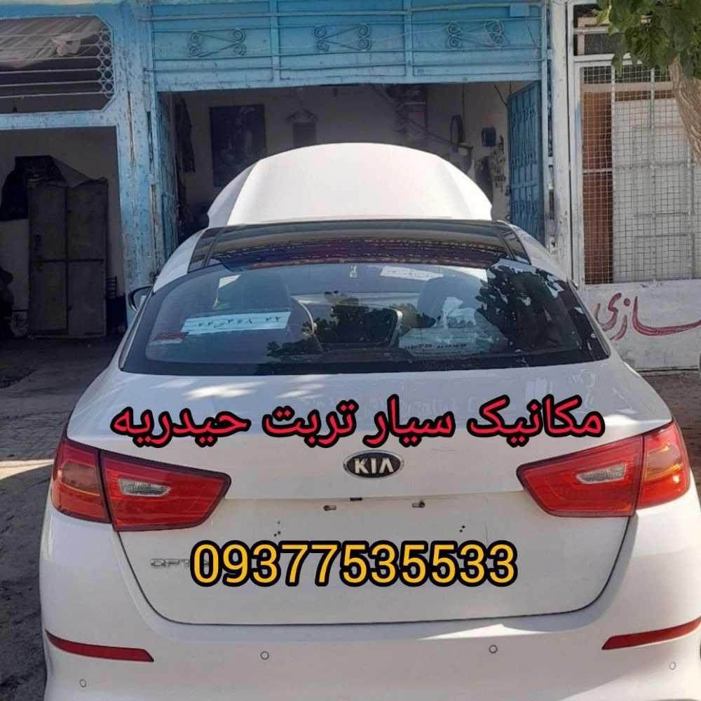 1753692155708.webp