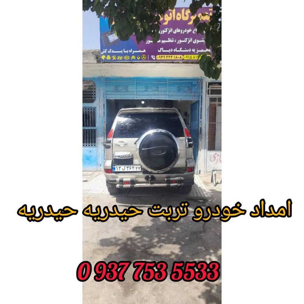 1753692167374.webp