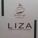 Lisa confectionery, export of biscuits and familiar oil cakes in Tehran