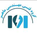 مجموعة هندسية مهرة من الهندسة وإصلاح ومبيعات لوحات الطاقة في Hormozgan