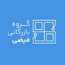 Faizi Trading Group, Production of Double Window Window and Anti -Theft Door in Kermanshah