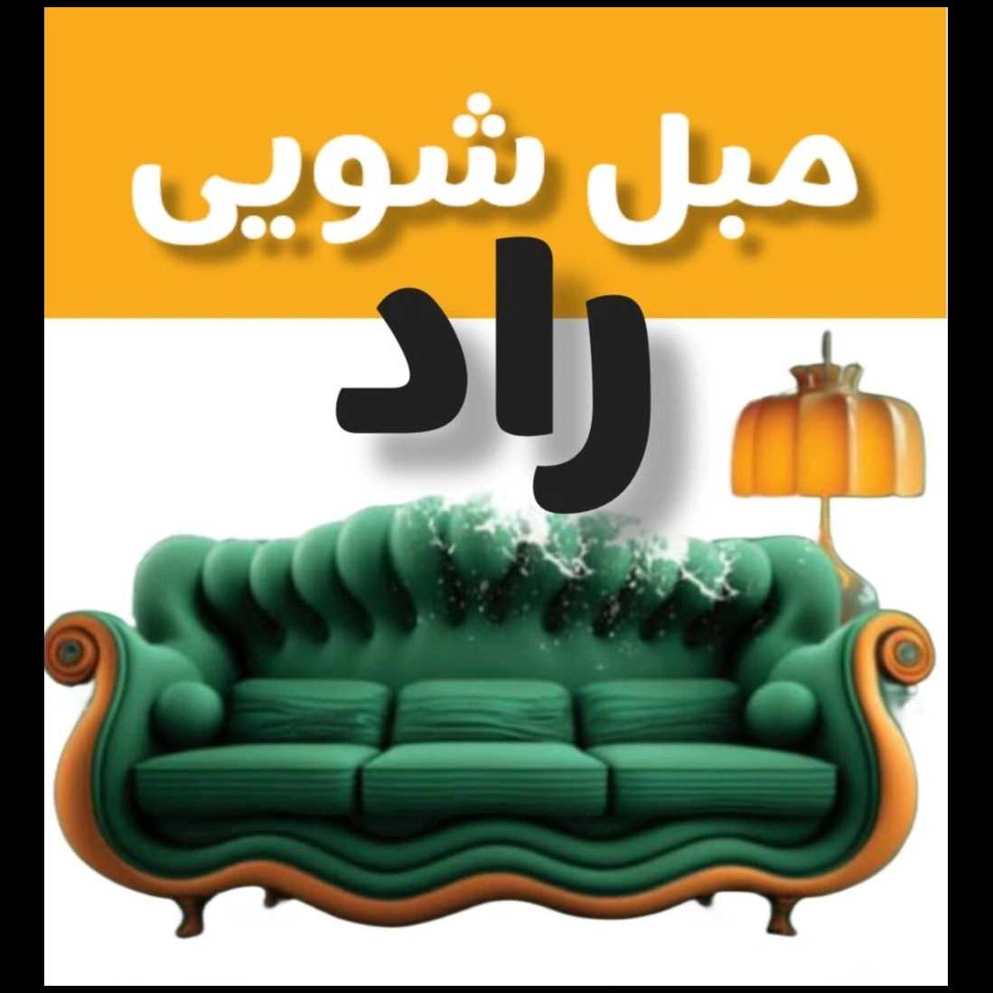 1756025005386.webp