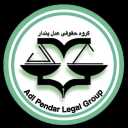 Justice Law, Services and Legal Consultation Group in Gilan
