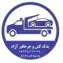 Kerman'da serbest tekerlekli mobil çekici