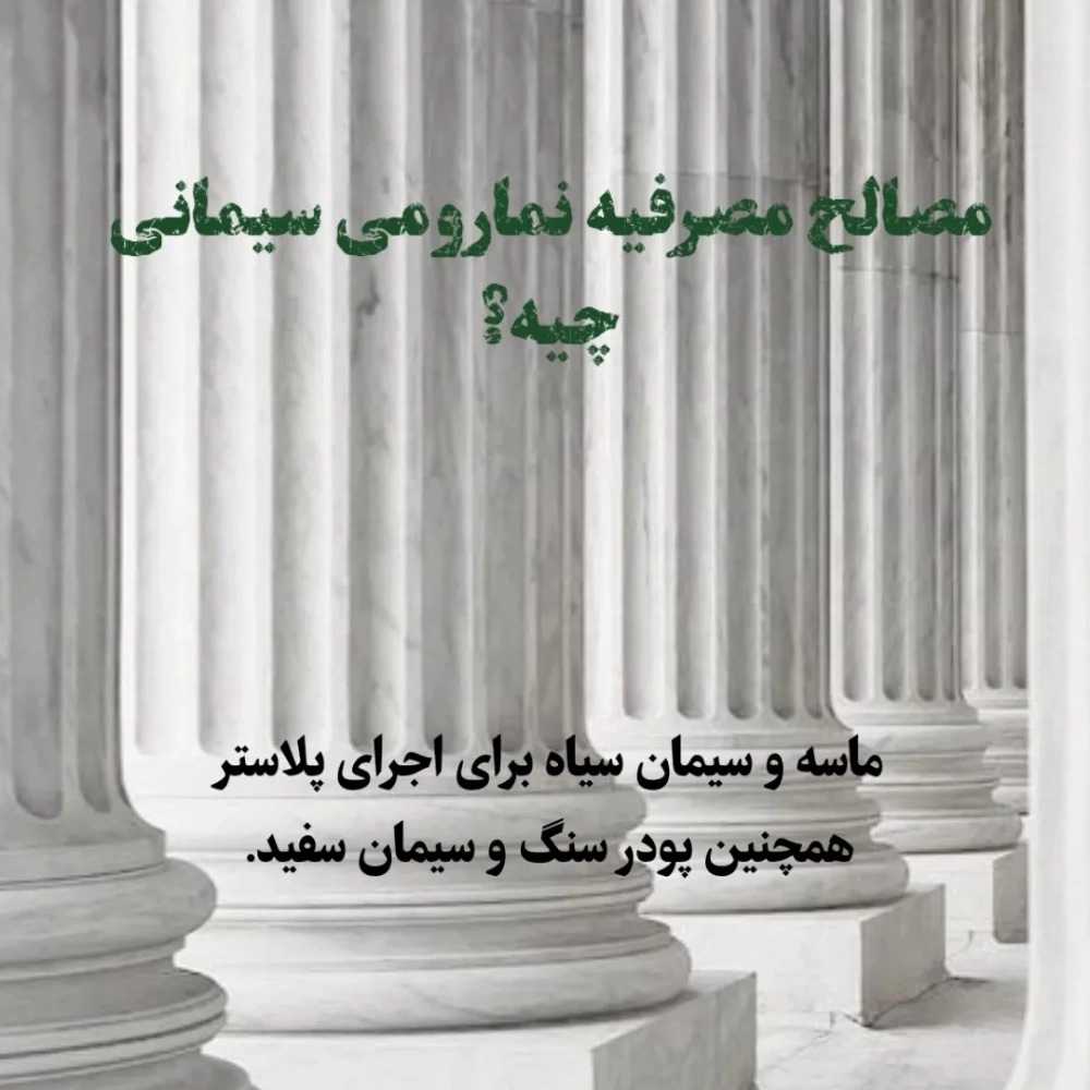 1756590478414.webp
