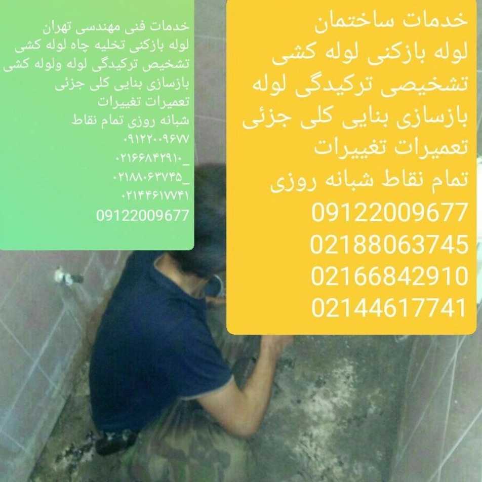 1756965332966.webp
