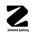 Zahashid Gallery, Sale of Bracelet and Necklace Accessories in Tehran