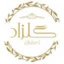 Golzad saffron, production and sale of all kinds of saffron in Shahrekord