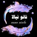 Nanoniala Online Shop, Sale of Nanosan Home and Kitchen Products in Mazandaran