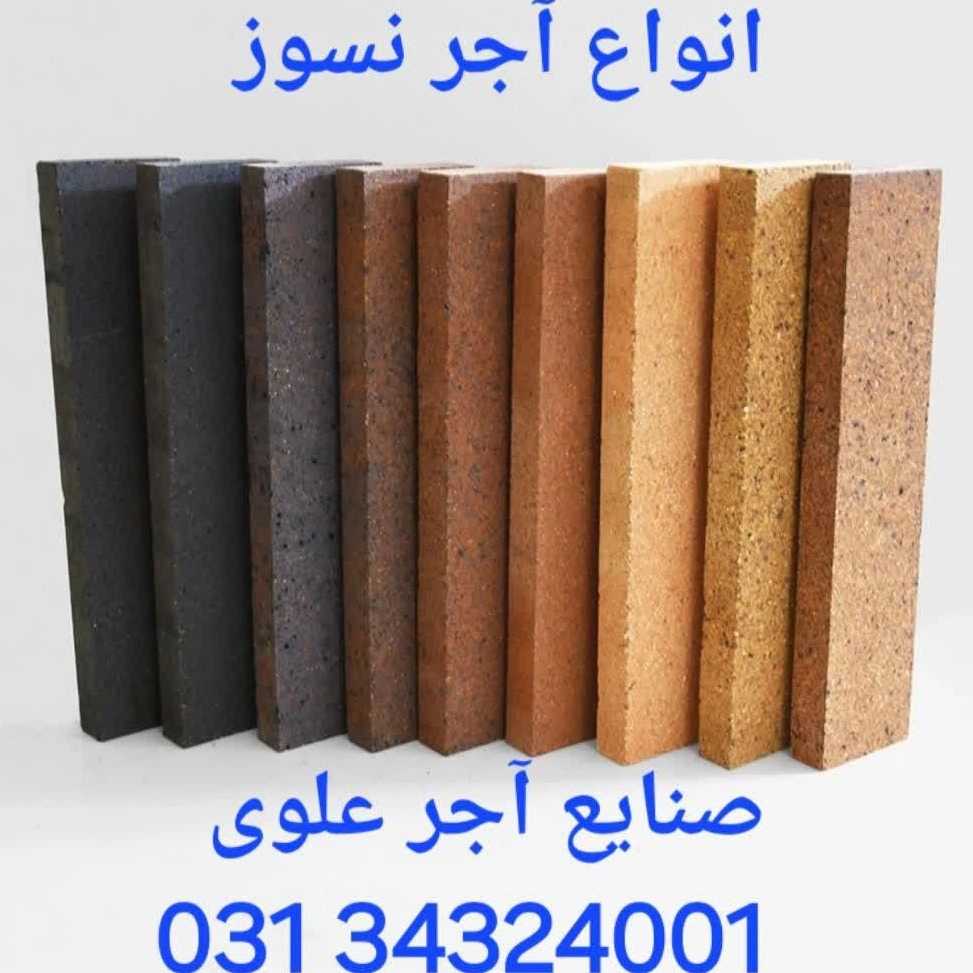 1759128743421.webp