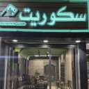 أوسكار دير ، بيع مصاريع كهربائية أبواب أوتوماتيكية وجاك وقوف السيارات في ماشاد