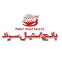 Punch Steel Stand, Production and Sales of Fen Fen Fresh Fen Fresh Sheet in Tabriz