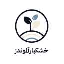 Almonds Nuts, Almond Pistachio Sale in Khorasan Razavi