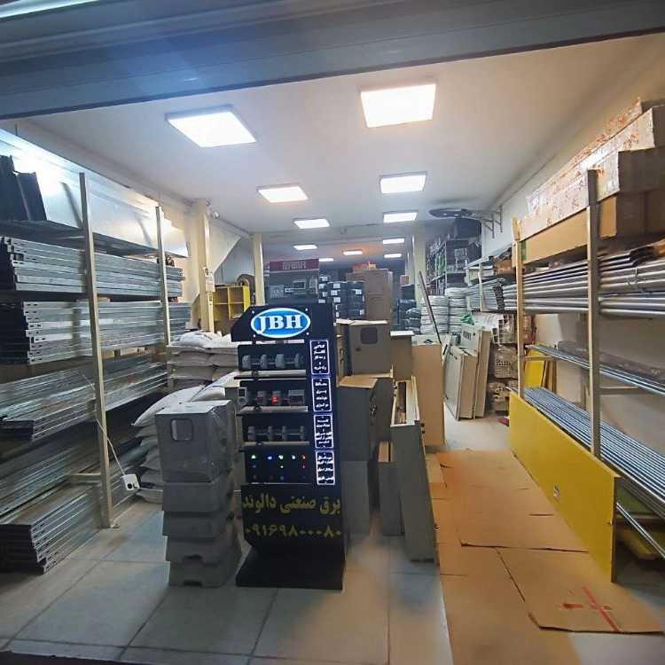 1759901505149.webp