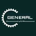 General Motors, Car Engine Transition in Amol