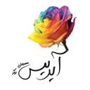 Aris Greenhouse, Sale of Flower Bouquet and Bridal Car Bouquets in Tehran