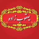 Arman Gostar Apadana Agriculture Company, Saffron Sales in Hashtrood