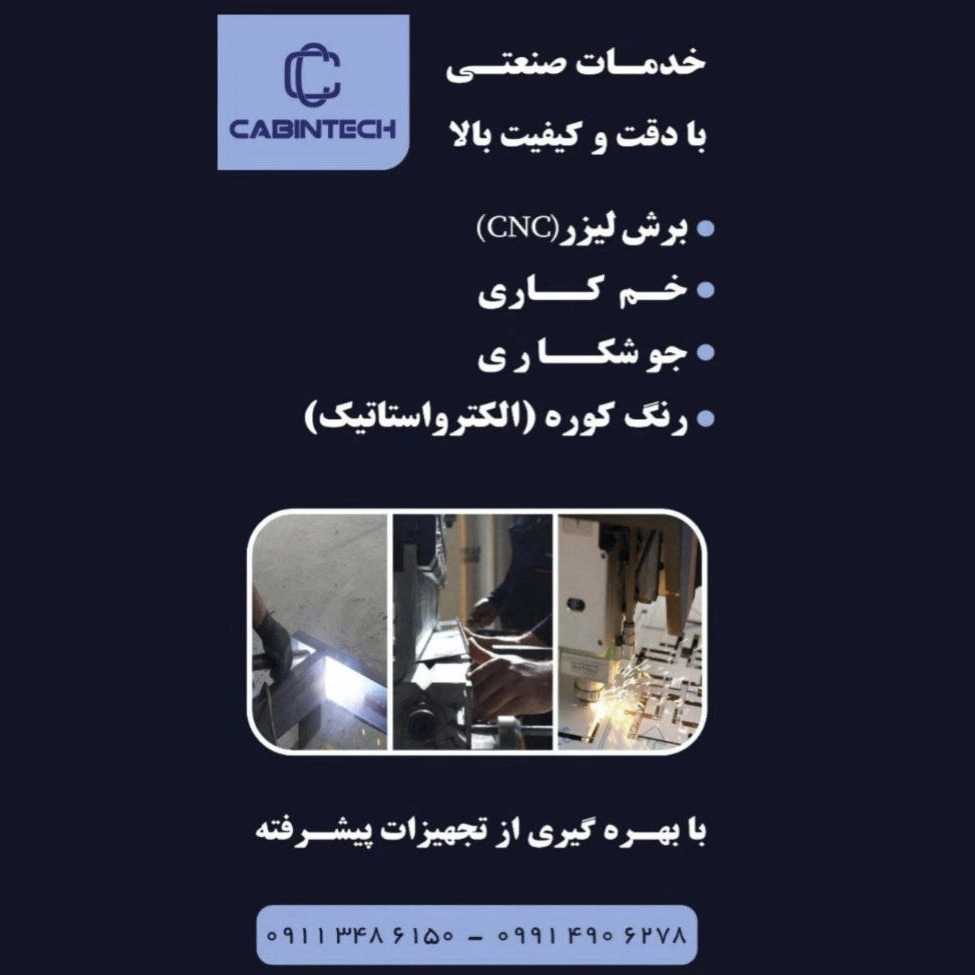 1760443404262.webp