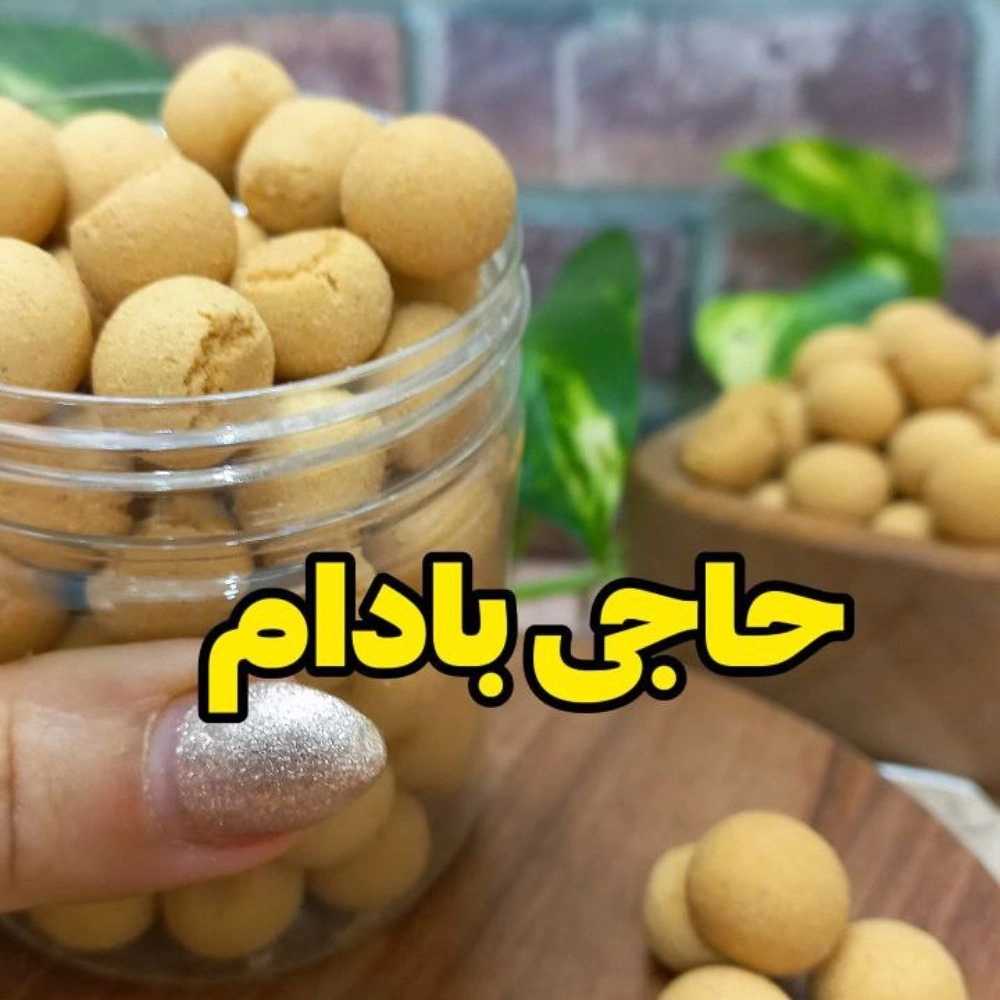 1760444344225.webp
