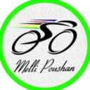 National Store, selling all kinds of bicycles and bicycle equipment in Isfahan