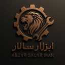 Iran Salar Tool, Sale and Distribution of Industrial Tools in Tehran