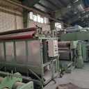 Pishtaz Tex Industrial Group, textile machinery design in Alborz