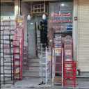 Hormozgan Jozri shelf, sale of Regal profile shelf and shelf in Bandar Abbas