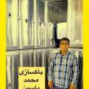 Mohammad Yassin tank factory, manufacture and sale of aluminum tank and truck exhaust in Fars