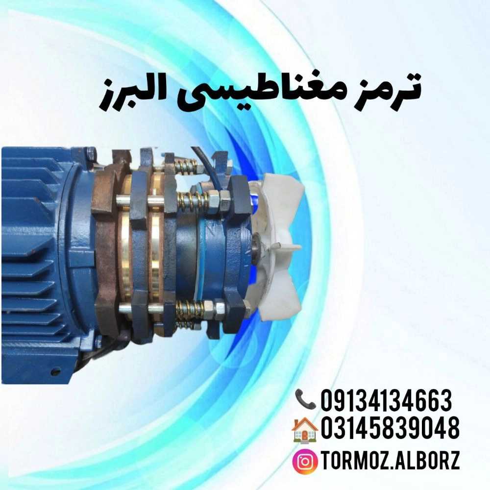 1761393236560.webp