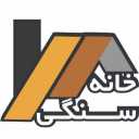 Homestone, production and sale of prefabricated concrete and artificial stone molds in Tehran