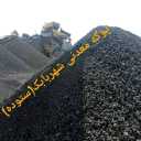 Praised mineral puke, selling varieties of lentil, pea, hazelnut, almond puke in Babak city, Kerman