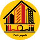 Ali Shams store, distribution and sales of fittings and valves in Lahijan